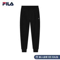 FILA File Official Womens Pants Knitted Trousers 2022 Summer New Bunches Pants Sports Casual Pants Slim Fit Pants