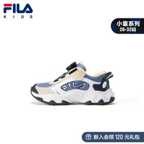 FILA KIDS Fiji Fairchild Shoe Mens Outdoor Shoes Outdoor Shoes 2022 Spring new childrens BOA sneakers