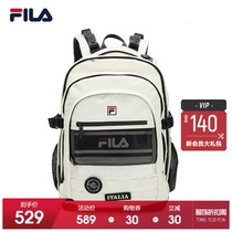 FILA Phila Le Official Couple Backpack 2021 Autumn New Leisure Breathable Satchel Shock Absorbing