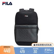 FILA Fellow official mans backpack fashion shoulder pack large capacity business leisure computer package commuter commute