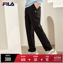 FILA Phila Le official mens pants knitted trousers 2021 Winter new fitness pants sports pants casual small black pants