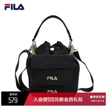 FILA FILA Official Women's Messenger Bag 2021 New Handbag Shoulder Bag Casual Joker Portable Bag