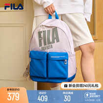 FILA Ferra Official Backpack Couple Fashion Pack Large Capacity Computer Pack for Men and Women Pack Commuter Pack