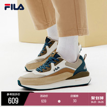 FILA File Old Daddy Shoes Mens Shoes 2022 Spring New Leather Face Casual Thick Bottoms Sneakers Casual Shoes JOGGER