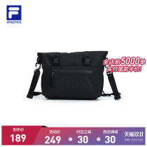 FILA ATHLETICS FILA Men and Women Satchel Bag 2021 Autumn and Winter New Simple Satchel Joker Storage Shoulder Bag