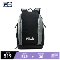 FILA FUSION Fele Tide Couples Backpack 2021 Autumn New Basketball Sport Backpacks Men and Mens Bags