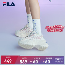 (Jiang Shuying with the same model) FILA phile official father shoes women 2021 autumn new casual sports shoes Fishbone