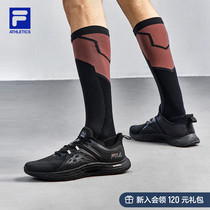FILA ATHLETICS Phele Male Footwear Ensemble Training Shoes 2022 Spring Light Fitness Training Shoes Sneakers Sneakers Running Shoes