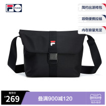 FILA FUSION Fele Tide Couple Satchel 2021 Spring and Summer New Light Casual Shoulder shoulder bag Women