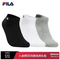 FILA FILA Official Men's Low Waist Socks Winter 2021 New Cotton Socks 3 Double Combination Basketball Socks Socks Men