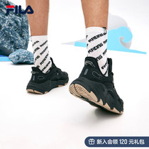 (Cai Xu Kun Tongan) FILA Filamen shoes 2022 Summer new web surface breathable running shoes Men WAVE
