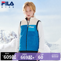 FILA KIDS FILA childrens clothing men and womens big child vest 2021 autumn and winter new double-sided wear imitation cashmere top