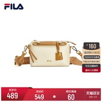 FILA Phila Le official womens casual satchel 2021 new fashion wild fashion satchel women
