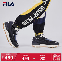 FILA Fila official sports shoes mens 2021 autumn new lightweight running shoes cushioning casual shoes men