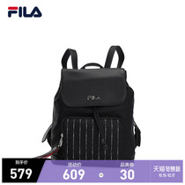 FILA Phila Fiele official ladies backpack 2021 autumn new fashion backpack casual commuter student bag