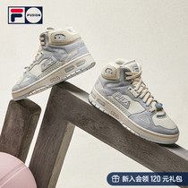 FILA FUSION Fairtide Couples Basketball Shoes 2022 Spring Mens Shoes Women Shoes High Help Sneakers Casual Shoes