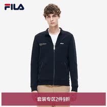FILA File Official Mens Leisure Suit 2022 Spring New Trend Jacket New Pint Comfort Clothing