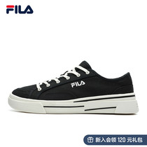 FILA File Women Shoes 2022 Summer New Square Sails Cloth Shoes Casual Shoes Sneaker Board Shoes Mens Shoes SeCTION