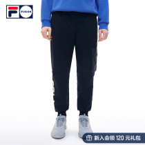 FILA FUSION Fairtide Cards 2022 Spring New Mens Fashion Street Sports Loose Bunches Pants