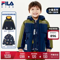 FILA KIDS x Pepe Shimada Pye childrens coat 2021 new boys two-piece set