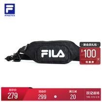 FILA ATHLETICS FILA Men and Women Satchel Bag 2021 Autumn and Winter New Fashion Trend Waist Satchel Couple running bag