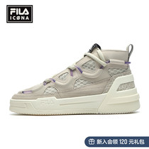 (Ni Ni Tongan) FILA Filatte official basketball shoes womens shoes 2022 Spring new high help SALTO casual shoes