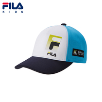 FILA KIDS Childrens baseball cap Mens and womens hats 2021 Autumn visor primary school student cap
