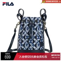 FILA FILA Official Women's Bucket Satchel 2022 Spring New Fashion Handbag Cross Bag Women