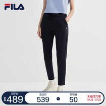 FILA Fila official womens pants knitted trousers 2021 summer new straight pants casual pants sports pants temperament
