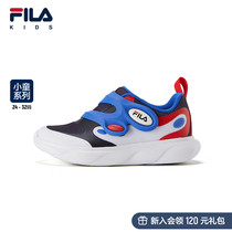 FILA KIDS Filaboy shoes baby boy training shoes 2022 Spring new products for children male and female sneakers