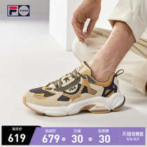FILA FUSION Feile Tide brand sneakers men 2021 Autumn New RJV low-top retro casual running shoes