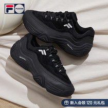 FILA FUSION FILE TIDE CARD RETRO HANDLE Basketball Shoes Mens Shoes 2022 Spring Old Daddy Shoes Sneakers