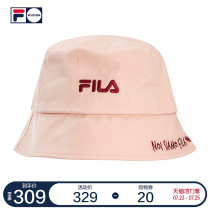 FILA FUSION FILA TIDE brand womens round hat 2021 autumn new baseball sports fisherman hat visor