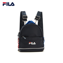 FILA Fila official womens satchel 2021 autumn new womens bag crossbody armpit bag handbag bag for women