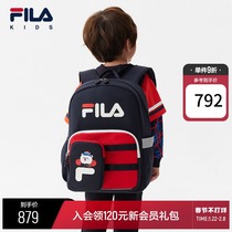 FILA KIDS FILA Children's Wear Children's Shoulder Bag Spring 2022 New 3M Reflective Boys and Girls Schoolbag