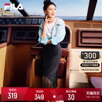 (Gao Yuanyuan same style) FILA Phila Le official womens skirt 2021 summer new fashion skirt