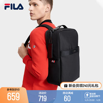 FILA File Official Mans Backpack 2023 New Shoulder - Pack Business Leisure Commuter Pack