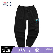 FILA Tide brand mens knitted trousers 2021 autumn new sports tie pants casual pants