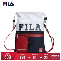 Zhang Yixing recommended FILA × MIHARA × MIHARA phile official womens shoulder bag 2022 new fashion