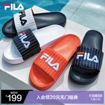 FILA Fila official couple sports slippers women 2021 new thick-soled sandals beach shoes mens shoes
