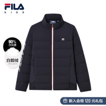 FILA KIDS Filaboy clothing childrens duvet clothes 2022 Spring new mens big boy goose down jacket blouse