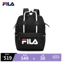 FILA FILA Philo official womens backpack autumn 2021 new casual shoulder bag multi-color large capacity school bag