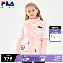 FILA KIDS FILA childrens clothing female childrens cotton clothing 2021 Winter new cotton vest fashion tooling trend