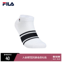 FILA File Official Womens Low Waist Socks 2022 Spring New Fashion Sports Short Socks Casual Socks Children