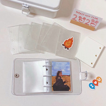 Mini new three-hole loose-leaf book universal accessories manual account for core PVC transparent polaroid bag through card storage