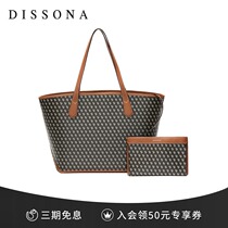  (Recommended by Weia)Disanna classic old flower tote bag 2021 new lucky bag mother-in-law bag large capacity