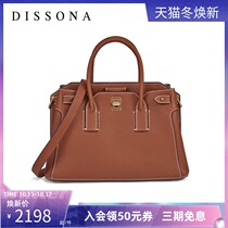 Disanna Tote Bag 2021 Autumn Winter New Fashion Leather Womens Bag Shoulder Hand bag Cowhide Premium Bag