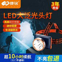 Kang Ming led charging headlight strong light super bright head-mounted flashlight outdoor hernia long-range home miner lithium battery