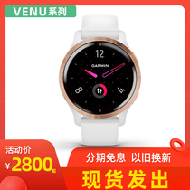 Garmin Jiaming Venu2 2S sports Smart Watch heart rate oxygen sleep monitoring