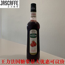 Wang Li Coffee teisseire Strawberry Syrup Bubble Water Cocktail Rauce Flavor Syrup